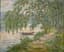 BERTRAND
Lake shore