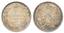 Nicholas I, 1824-1855
Lot of 21 coins:
