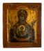 ICON ‘THE MOTHER OF GOD OF THE SIGN (ZNAMENIYE)’ IN GUBKIN SILVER AND PEARL OKLAD
Moscow, mid-19th century