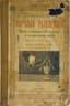 TISSANDIER GASTON (1843-1899)
Nauchnye razvlecheniya: Znakomstvo s zakonami prirody putem igr, zabav i opytov, ne trebuyushchikh spets. priborov [Scientific Amusements: Familiarization with the Laws of Nature through Games, Entertainments, and Experiments Not Requiring Special Instruments]
