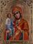 AN ICON OF THE MOTHER OF GOD 'TROJERUCICA (THREE-HANDED)'
Russia, late 19th century