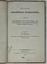 GARVEY E. V. (1798-1874)
A brief English grammar, which serves as a supplement to a manual book for students studying English