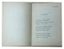 ULITA 
Pervyy al’manakh Ural’skoy literaturnoy assotsiatsii [First Almanac of the Ural Literary Association]. Ekaterinburg: Granit, 1922.