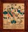 UNKNOWN ARTIST
Family of Emperor Nicholas I