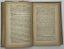 ÉMILE DUMONT
LE PARFAIT PATISSIER
[THE PERFECT PASTRY CHEF]
EDITION CA. 1889.
1 VOLUME IN FRENCH.