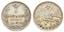 Nicholas I, 1824-1855
Lot of 14 coins :