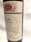 1 CHÂTEAU MOUTON ROTHSCHILD PAUILLAC 1956 75cl