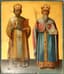 ICON 'SAINT JOHN CHRYSOSTOM AND SAINT STEFAN DECANSKI OF SERBIA'
Greece, Mount Athos, late 19th century
