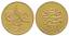 Egypte.
100 Qirsh AH 1277-15 (1874), Misr., AU 8,41 g