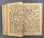 SEBASTIAN MÜNSTER (1489-1552)
La Cosmographie Universelle
Basel: Heinrich Petri, 1556.