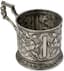RUSSIAN SILVER GLASS HOLDER WITH EMBOSSED AND CHASED FLOWERS
Gustav Klingert, Moscow, 1899-1908