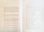 BRUNO MUNARI (1907-1998)
10 works 1930-1970