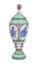 SOVIET PORCELAIN VASE KOMSOMOL
USSR, 1956