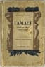 PASTERNAK BORIS (1890-1960)
Shakespeare, W. Hamlet, Prince of Denmark: A Tragedy; translated by Boris Pasternak. Moscow: Goslitizdat, 1941.