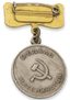 ENSEMBLE  DE SIX ORDRES SOVIÉTIQUES DE LA MATERNITÉ