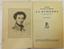 A.S. PUSHKIN (1799-1837)
The Complete Works of A.S. Pushkin in 6 volumes. [Berlin]: Slovo, 1921. VOL. 1-6.