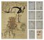 SALVADOR DALI (1904-1989)
Original ink and watercolour drawings with autographed letters to Gala.
Ink with watercolour drawings on autograph letter signed ‘Salvador Dalí’ and on a letter dictated to his wife Gala, addressed to Léonide Massine.
Del Monte (California) ca. 1941-1942.