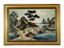 JAPANESE ARTIST, 20TH CENTURY
Japanese landscape