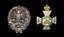 SIGN for the Konstantinovsky artillery School in Saint - Petersburg
Approved on December 23 1906. Bronze, gilding, enamel