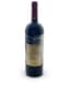MASSETO TOSCANA IGT TENUTA DELL ORNELLAIA - 2007, 1 BOTTLE