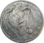 RUSSIAN COIN
ALEXANDER I, 1801-1825