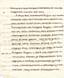 Stepan Stepanovich Zinovyev (1740-1794), Archive Correspondence letters (61) with S.S. Zinovyev, the Russian Embassador in Madrid.