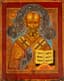 ICON ‘SAINT NICHOLAS’
Kholuy, Russia, 1830-40s