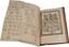 [HERBERSTEIN (Sigismund von) ET ALII]
Rerum Moscoviticarum auctores varii: unum in corpus nunc primum congesti. Francfort, Claude de Marnes et Jean Aubry, hér...