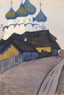 YURI KHYMYCH (1928–2003)
Church of the Nativity of Christ, Kargopol
