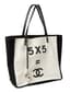 CHANEL
LET'S DEMONSTRATE 5 X 5 TOTE
