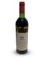 CHÂTEAU MOUTON ROTHSCHILD PAUILLAC -  1974, 1 BOTTLE (75CL)