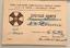 DENIKIN A. I. (1872-1947)
Honorary membership card