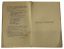 MARKI FARFORA, FAYANSA I MAYOLIKI [MARKS ON PORCELAIN, FAIENCE AND MAJOLICA]
Russkie i inostrannye: posobie dlya kollektsionerov [Russian and Foreign: A Guide for Collectors]. Petrograd: I. Trotsky and F. Vogt, 1919.