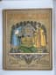 IVAN BILIBIN (1876-1942) 
Contes de l'Isba.  [Tales from the Isba.] Paris: Boivin et Cie, 1931.