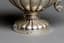 SILVER BOWL WITH GADROONED DECORATION AND HANDLE