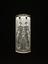 LALIQUE FROSTED GLASS PENDANT