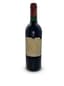 CHÂTEAU MARGAUX, MARGAUX - 1986, 1 BOTTLE