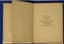 BLOK ALEXANDER (1880-1921)
Snezhnaya maska: Stikhi [Mask of Snow: Poems.] St. Petersburg: Ory, 1907. - 80, [8] p., frontispiece. Edition of 950 copies.