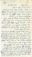 DAVID BEN-GURION (1886-1973)
Autograph letter signed "D. Ben-Gurion".
