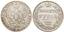 Nicholas I, 1824-1855
Lot of 4 coins: