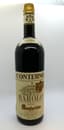 1 BAROLO CONTERNO MONFORTINO RESERVA 1999  75CL  MONFORTE D’ALBA