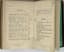 ‘UTRENNYAYA ZARYA’ [‘The Morning Dawn’]
Almanac for 1841, edited by V. Vladislavlev. Third year. St Petersburg: Tip. III Otd. Svoezhestvennoy E.I.V. Kanzelarii, 1841.