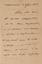 CHARLES DE GAULLE (1890-1970)
Autograph letter signed to his friend, the cavalry officer Henri Bruyant