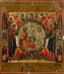 AN ICON 'THE HOLY TRINITY OF THE NEW TESTAMENT (FATHERLAND) WITH SAINTS STANDING AND SAINTS IN THE FIELDS’
Mstera (?), Vladimir region (Russia), first third of the 19th century