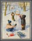 SERGEI GRIGORIEV (1910-1988)
Snowman on a winter day