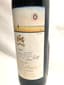 1 CHÂTEAU MOUTON ROTHSCHILD PAUILLAC 1983 75cl