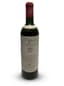CHÂTEAU MOUTON ROTHSCHILD PAUILLAC - 1962, 1 BOTTLE (75CL)