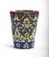 Silver-gilt beaker with polychrome enamel
Russia, Moscow, 6TH MOSCOW ARTEL, after 1908