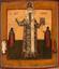 AN ICON «SAINT ALEXIS METROPOLITAN WITH SAINTS LEONTIUS AND ANTONY», AND THE APOSTLES IN
THE MARGINS
Russia, late XVIII c
Wood, gesso, silver leaf, tempera
32 х 28 cm