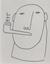 OLEG TSELKOV (1934-2021)
Sketch, 1995